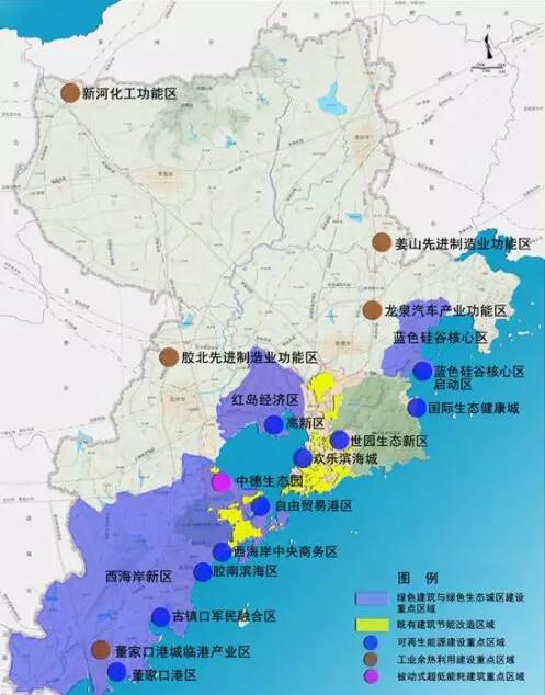 青岛市“十三五”建筑节能与绿色建筑发展空间规划布局 青岛市“十三五”建筑节能与绿色建筑发展空间规划布局