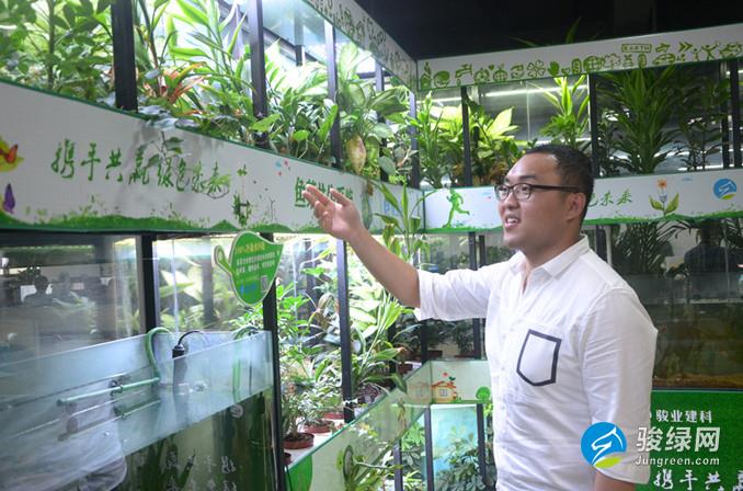 骏业建科绿建工程师 、LEED AP 杨彦武 谈对LEED AP的理解：