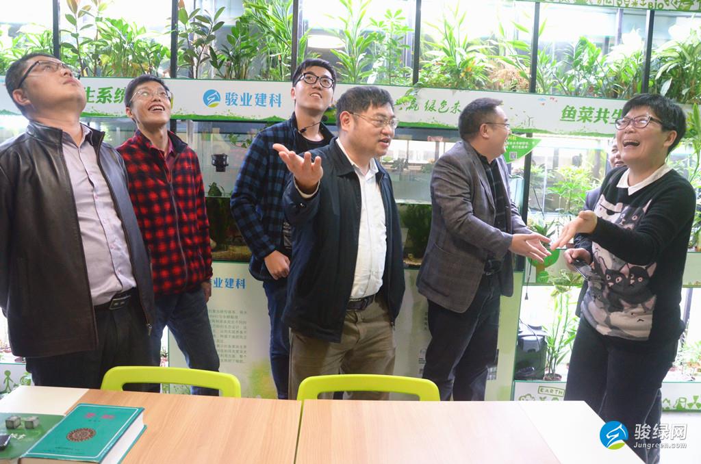 广东各地绿色建筑协会共聚骏业建科