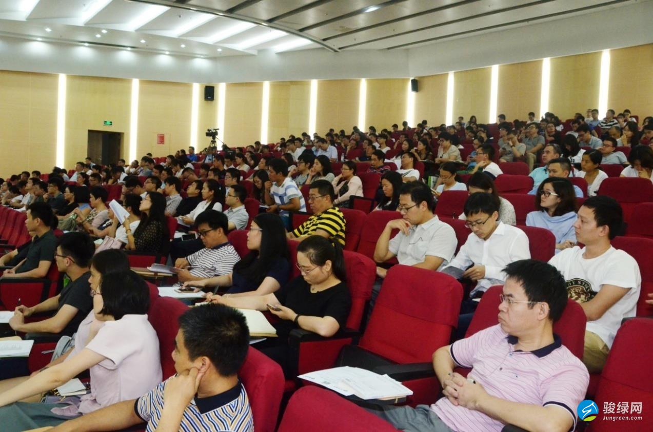 【深圳】《民用建筑热工设计规范》宣贯会盛大召开