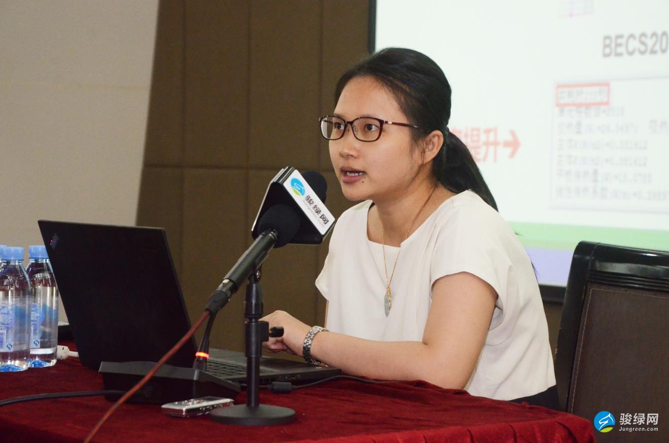 【深圳】《民用建筑热工设计规范》宣贯会盛大召开