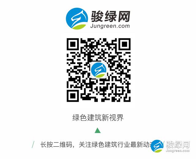 绿色装配第一直播-骏绿网 绿色装配第一直播-骏绿网