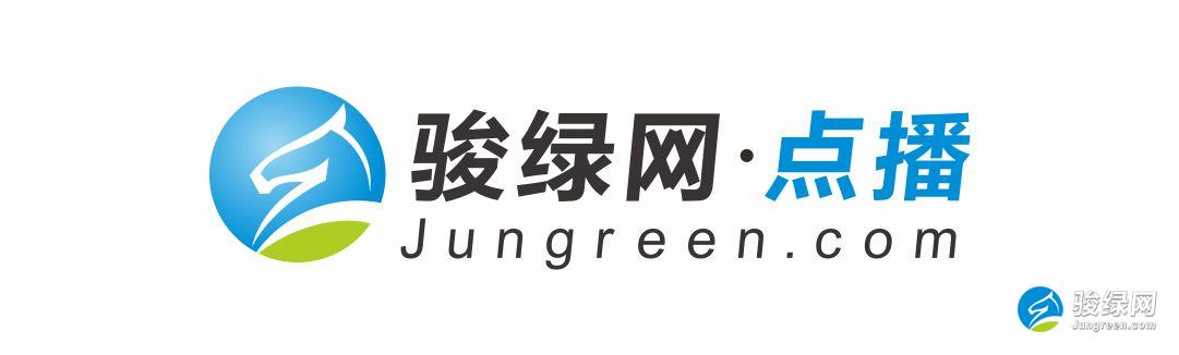 绿色建筑视频门户-骏绿网