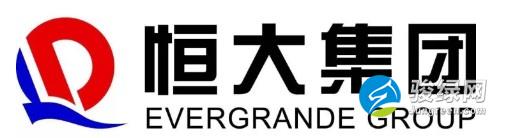 恒大大力发展绿色建筑