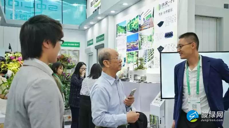 第十四届绿建大会“新玩法”