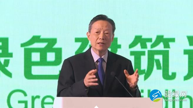 仇保兴：生态城区ABC模式利弊分析