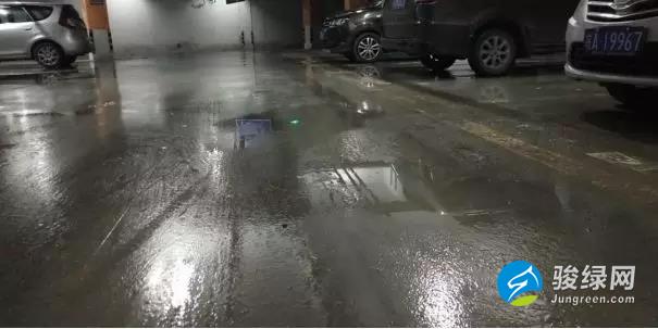 地下车库