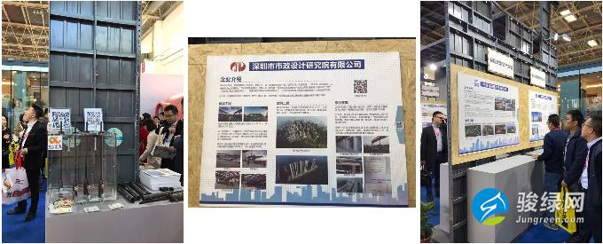 前方高能来袭！宝安装配式建筑项目亮相第十七届住博会！