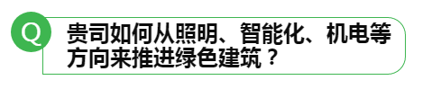 博普森