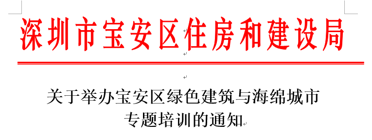 6373178366190629795019912.png 6373178366190629795019912.png