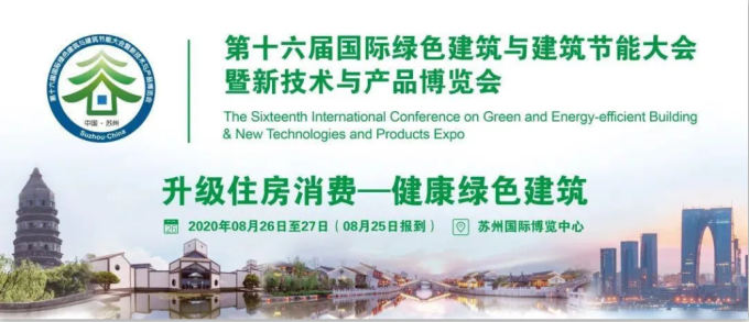 企业微信截图_15979899107253.png