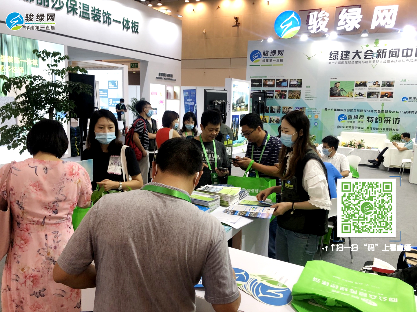 直播发图5.jpg