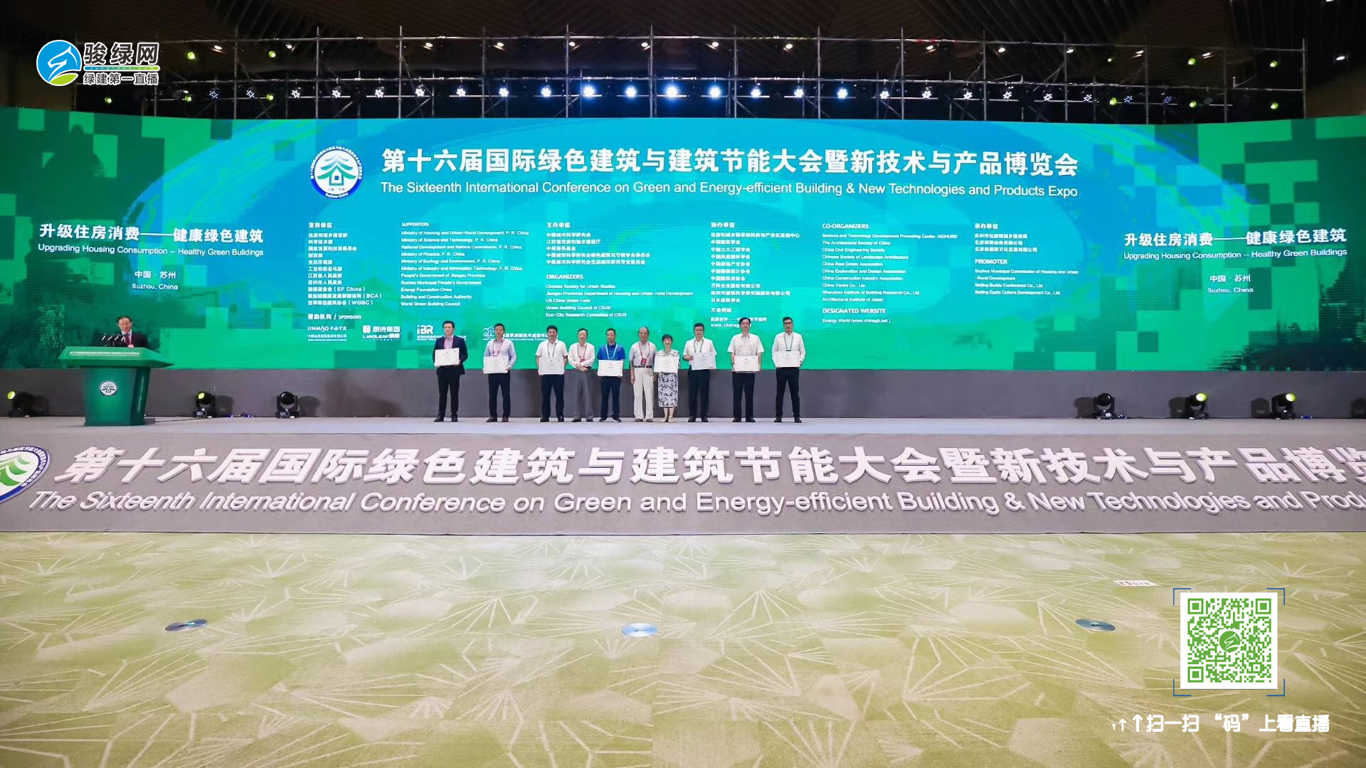 直播发图11.jpg