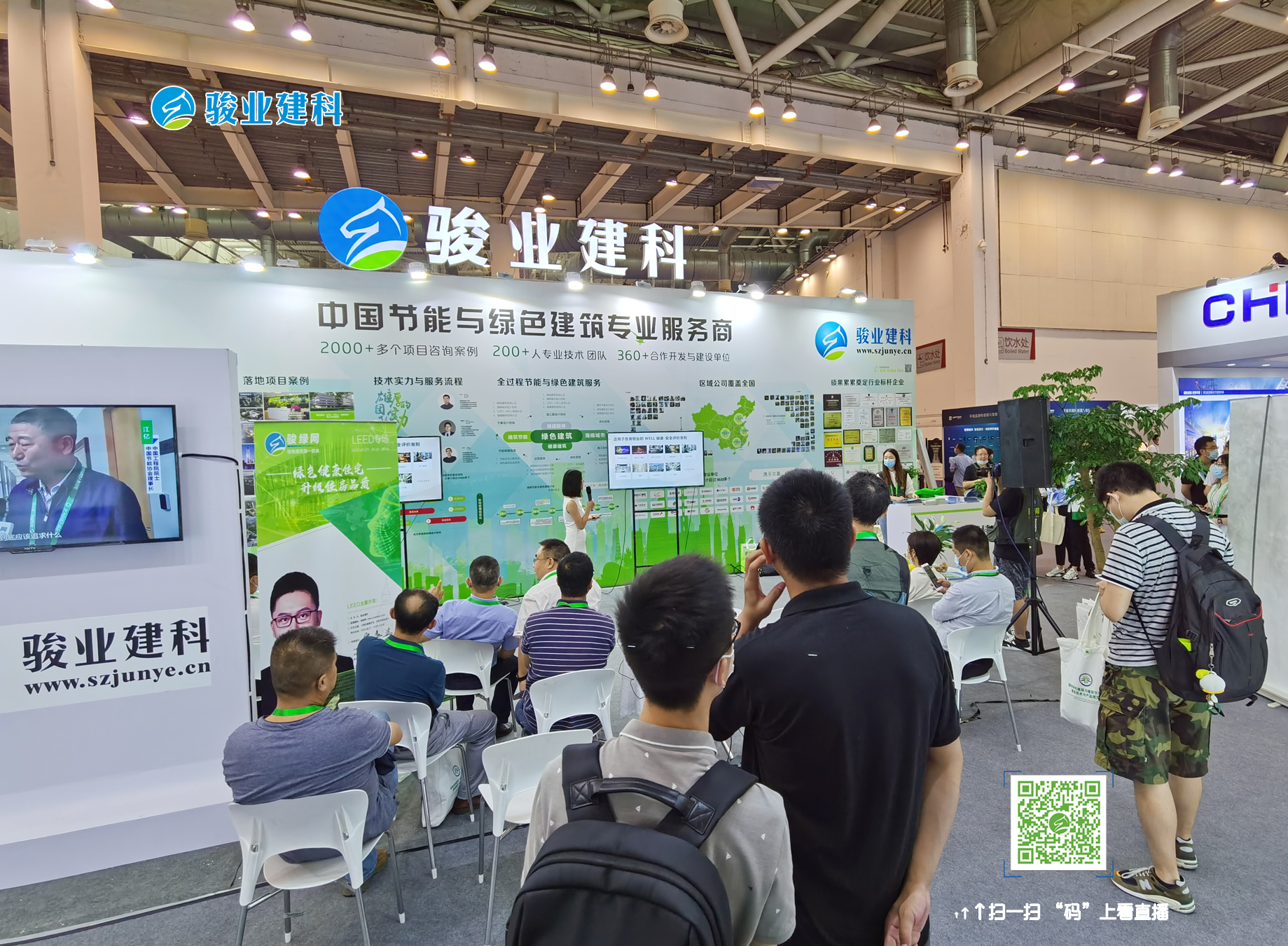 直播发图18.jpg