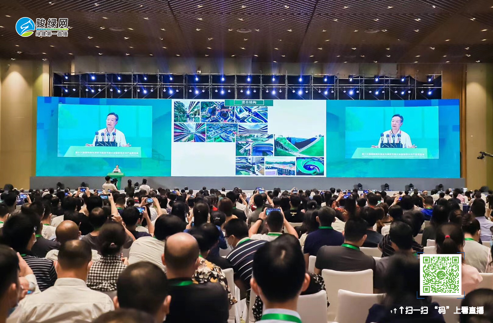 直播发图12.jpg