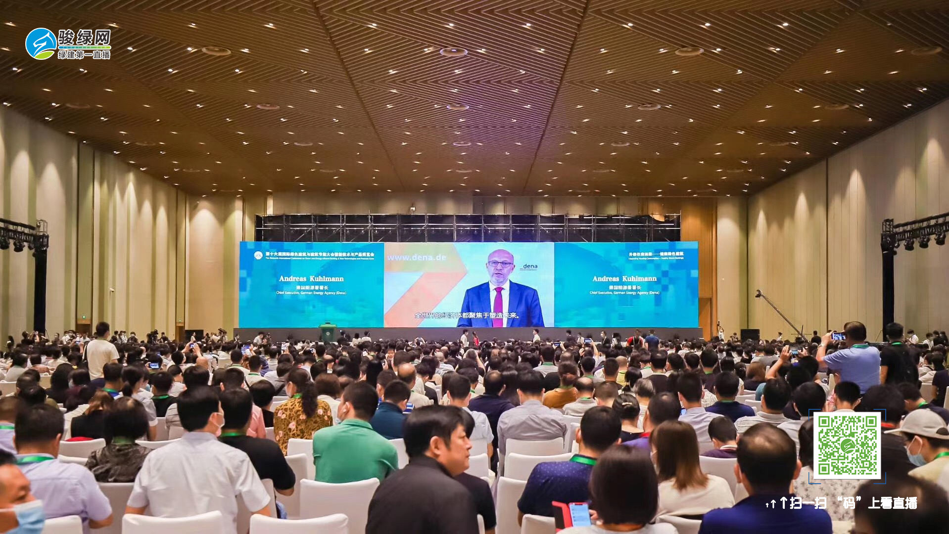 直播发图13.jpg