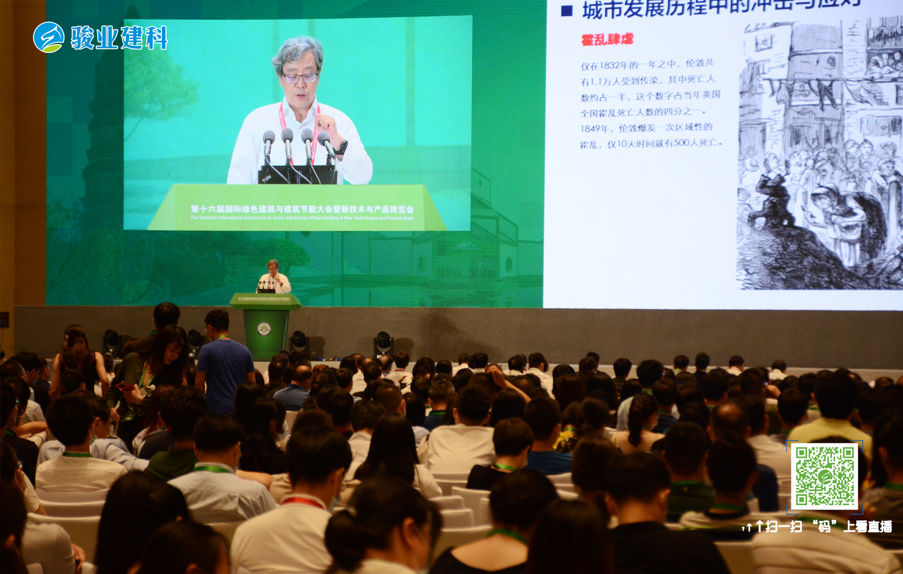 直播发图22.jpg