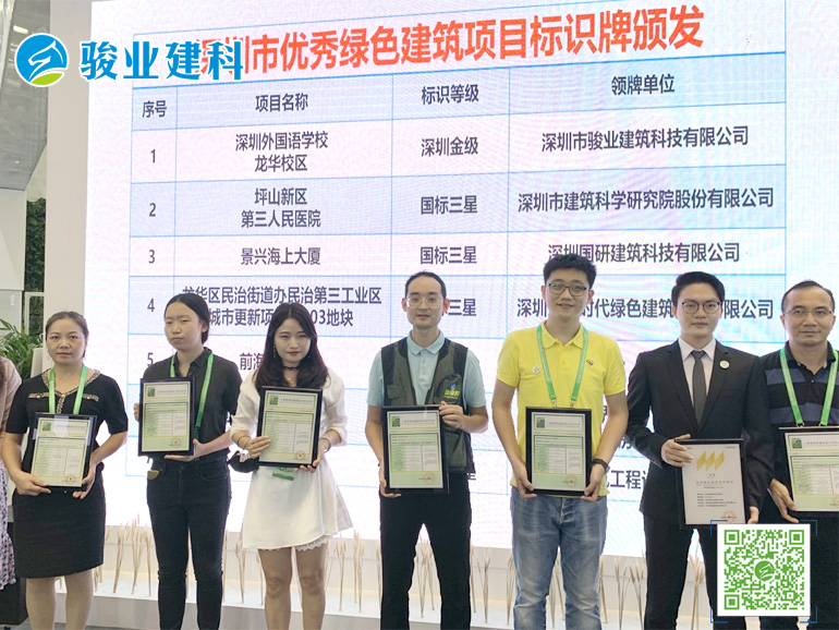 直播发图28.jpg