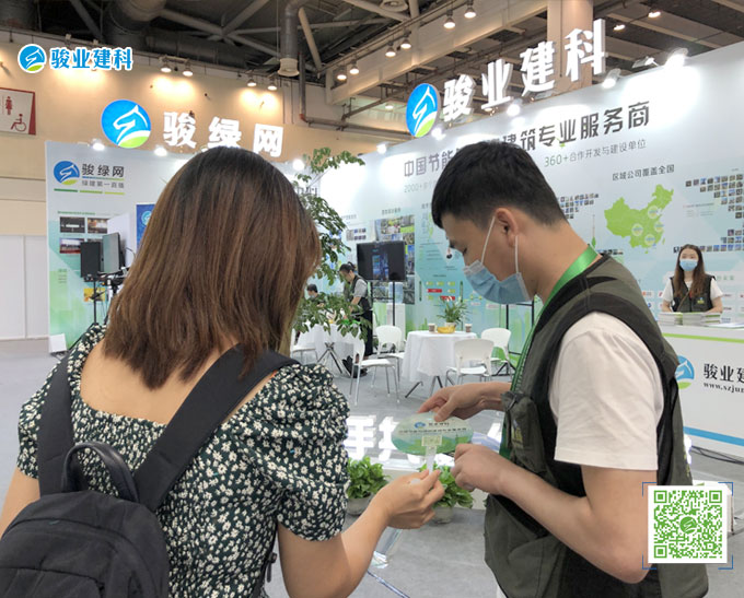 直播发图48.jpg