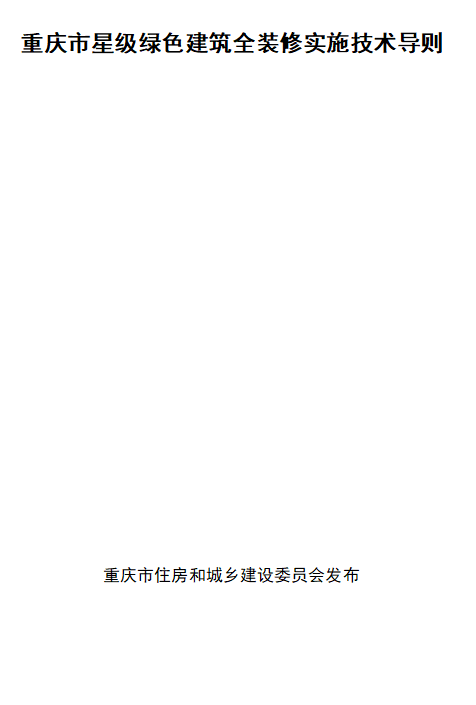 2f738bd4b31c870129659ee63fcec4280608ff13.png