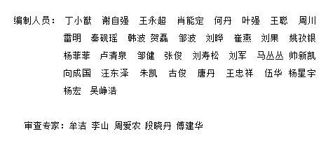 c2cec3fdfc039245902ac36d9125fec57c1e2568.png