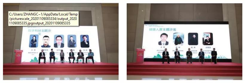 微信图片_20201110163611.jpg