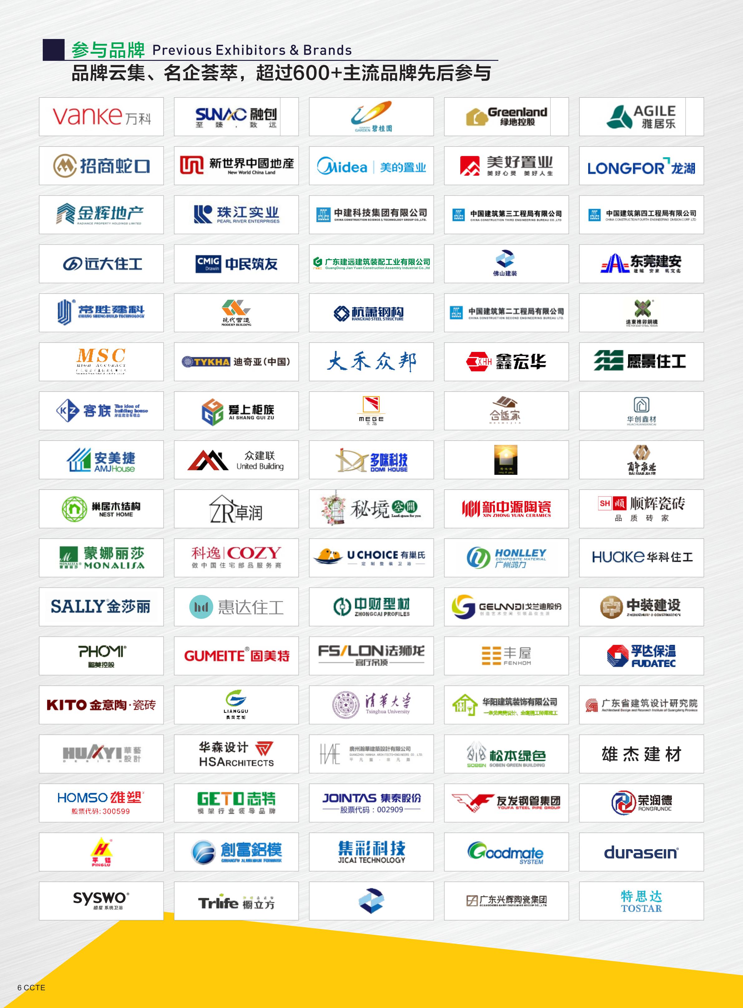 微信图片_20210728101049.jpg