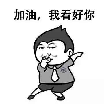 微信图片_20210726175347.jpg