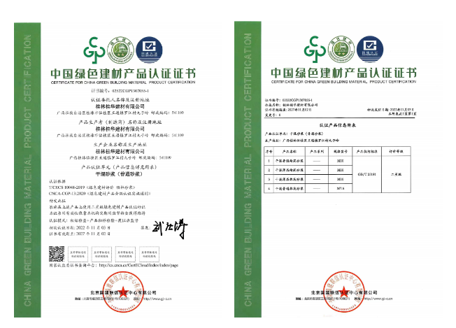 QQ截图20221227140638.png