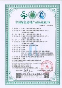 企业微信截图_16720454523932.png