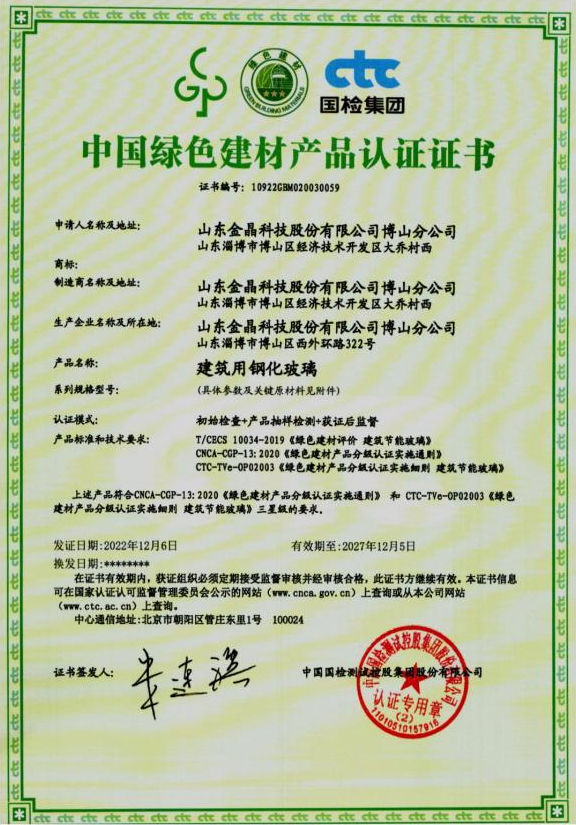 企业微信截图_16734904388594.png
