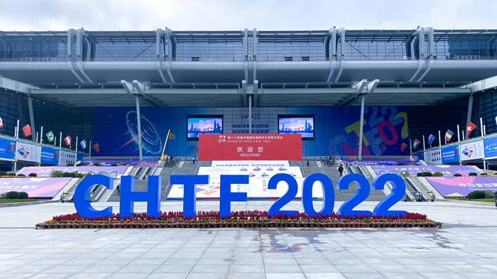 企业微信截图_16749836125224.png