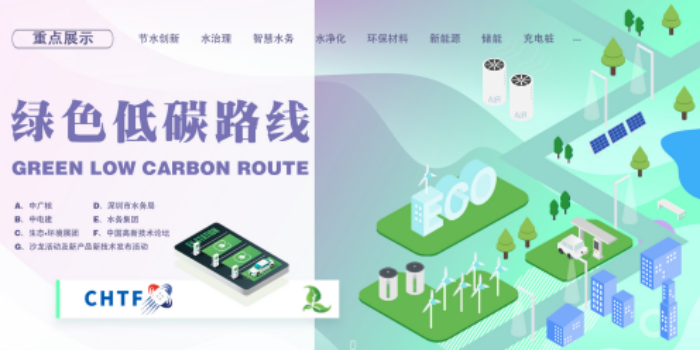 企业微信截图_16749856882028_副本.png