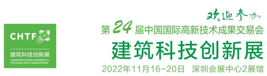 企业微信截图_16750415991402.png