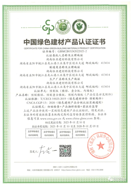 企业微信截图_16752334061736.png