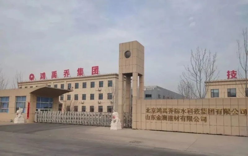 企业微信截图_16763417635125_副本.png
