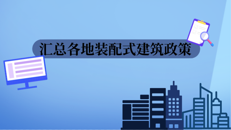 企业微信截图_16763669662036_副本.png
