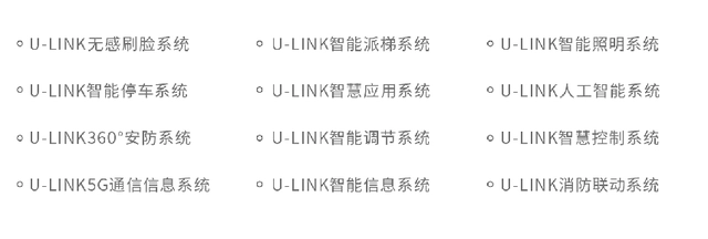 企业微信截图_16768619303092.png