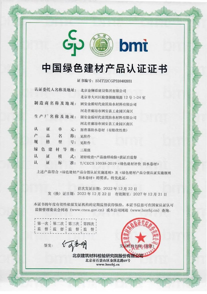 企业微信截图_16771174556087.png