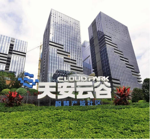 企业微信截图_16774924218124.png