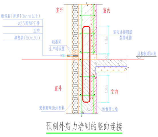 企业微信截图_16777276099535.png