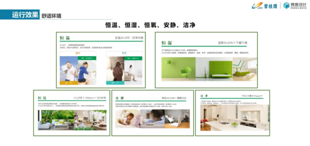 企业微信截图_16780870866200.png