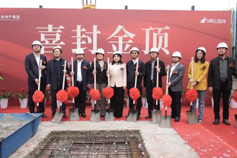 企业微信截图_16784137297700_副本.png