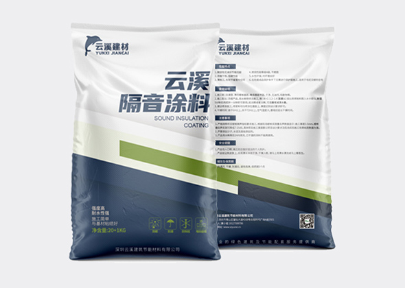 企业微信截图_16789571536296.png