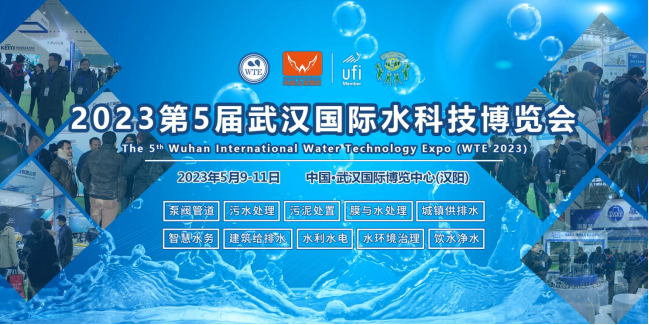 企业微信截图_16789596648653.png