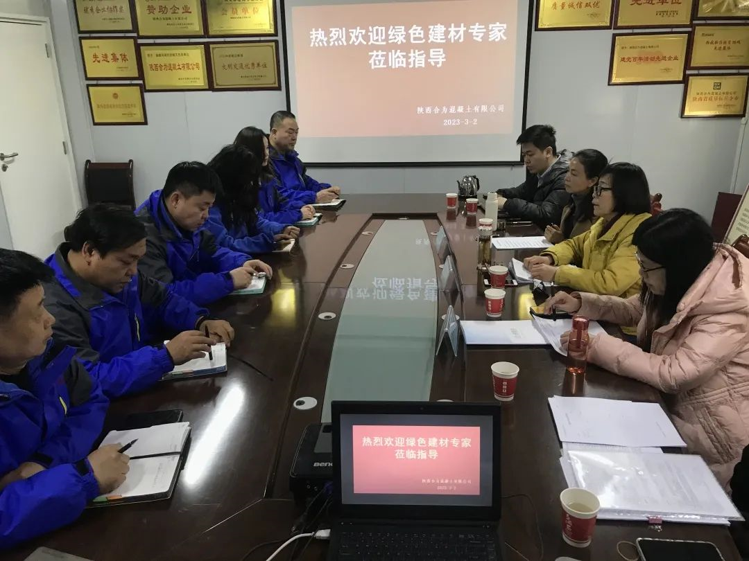 企业微信截图_16799009037005.png