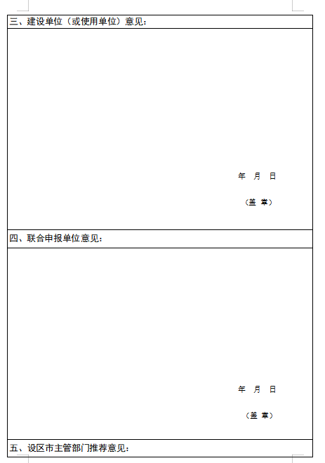 be2d4b6a2bac6ac5c510375c5300cfcf_6381550611245312259503805.png