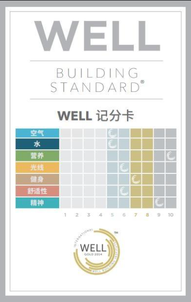 微信图片_20230411090313.png