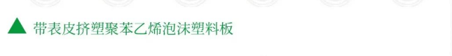 企业微信截图_16818712077485.png