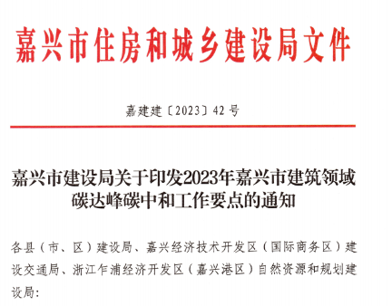 企业微信截图_16822420097137.png